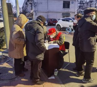中铁十五局五公司员工积极参加疫情防控志愿服务