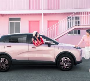 幾何E再上新！專為時尚小姐姐打造的超吸粉特別版亮相廣州車展
